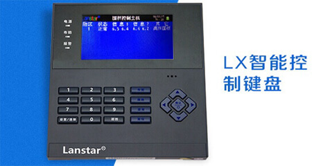 鍵盤M18-C
