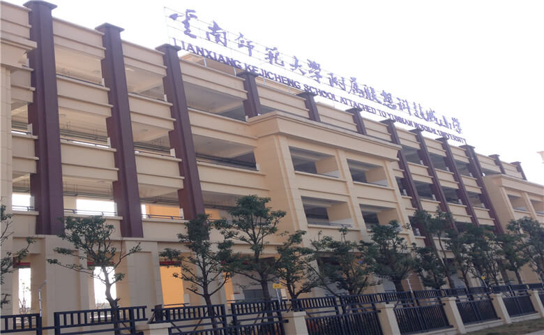 重慶學(xué)校案例圖片